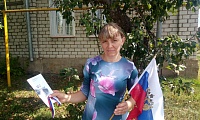 Владыкинская сельская библиотека