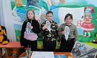 За пером Жар-птицы