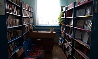 Ерышевская сельская библиотека