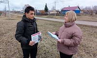 Как не стать соучастником правонарушения. Ответственность