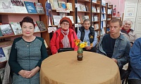 Песни моей молодости