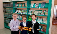 Поиск папиного секрета