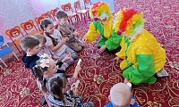 Шутландия