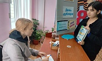 Зову в свою профессию
