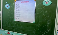 Мир волшебных сказок