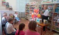 Будь на волне – читай