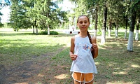 Азбука прав ребёнка
